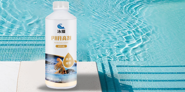 廣東室外泳池水處理顧問 廣州泳貓科技供應