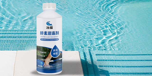 新疆泳池水處理新手常見(jiàn)錯(cuò)誤 廣州泳貓科技供應(yīng)