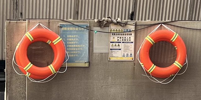 海南專業(yè)泳池救生用品零售 廣州泳貓科技供應(yīng)