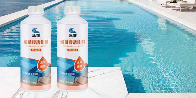 陜西緩溶泳池消毒劑 廣州泳貓科技供應(yīng)