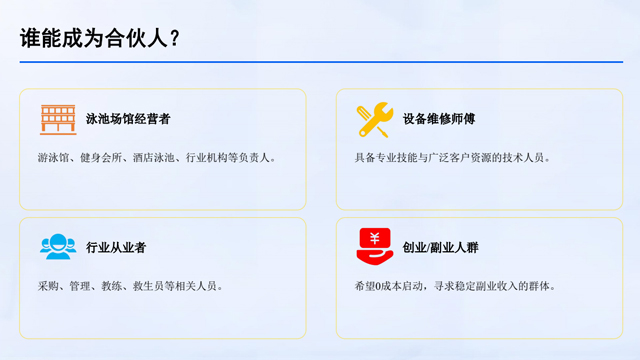 苏州一站式服务平台哪家好