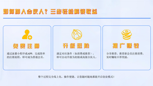 东莞泳池改造一站式服务平台,一站式服务平台