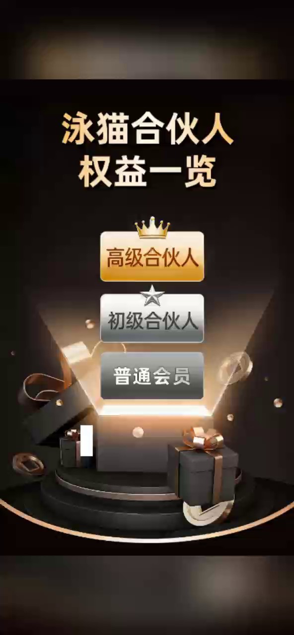 惠州一站式服务平台全年托管,一站式服务平台