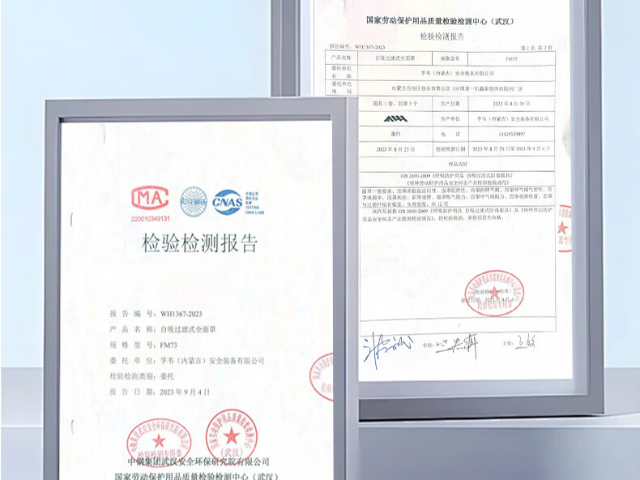 消防HF62雙濾盒半面罩工具,HF62雙濾盒半面罩