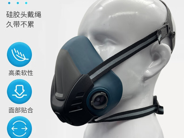 職業(yè)HF62雙濾盒半面罩類型,HF62雙濾盒半面罩