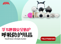 產(chǎn)品標準