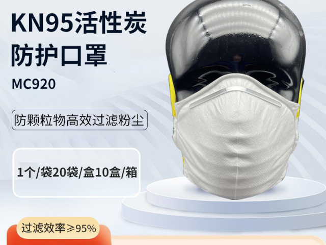 山西哪里有口罩技術
