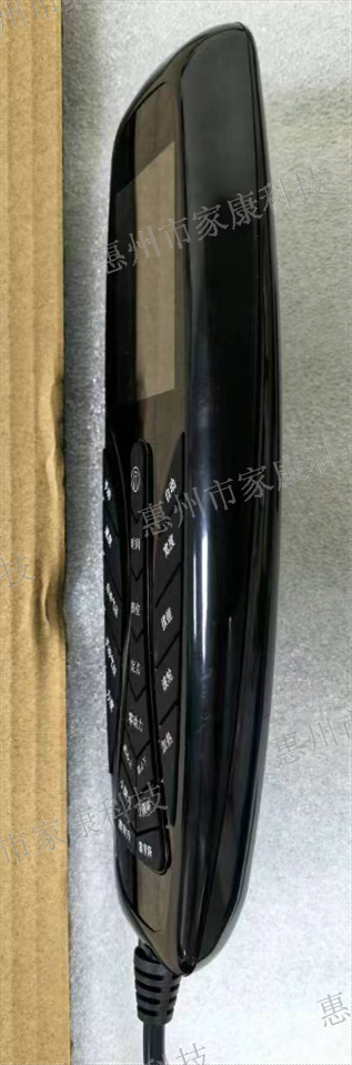 按摩椅手控-JK-9500-TFT