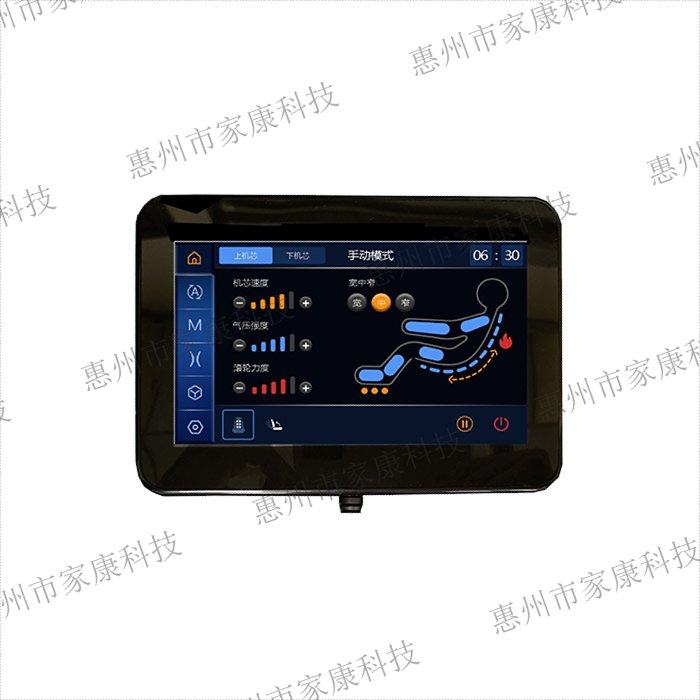 全屏手控-JK-9700