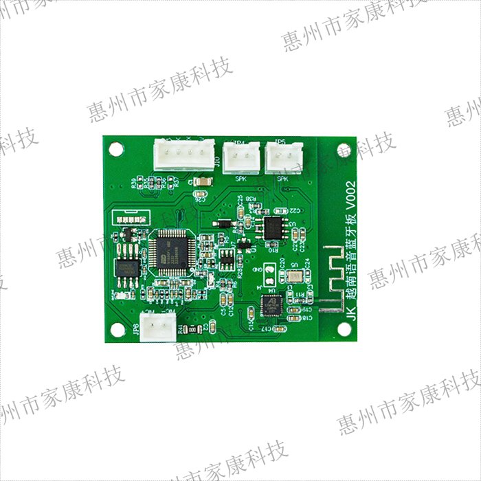 AI越南文語音藍牙模塊