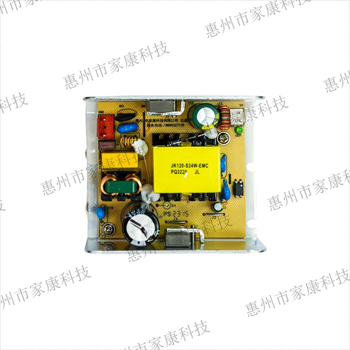 8推按摩椅電源----JKDY100W