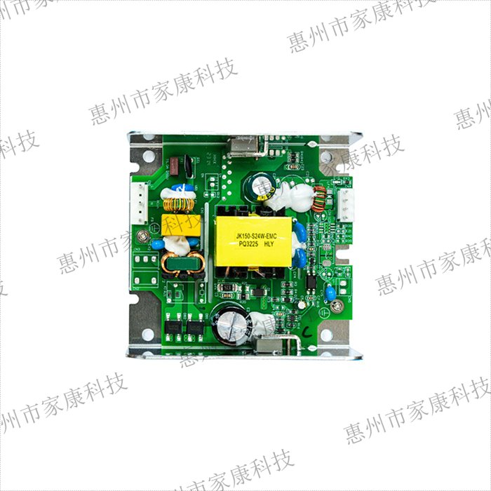 3D機(jī)械手按摩椅電源----JKDY150W