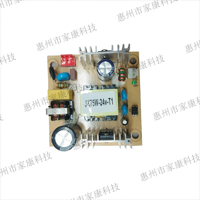 小型按摩椅電源----JKDY075W