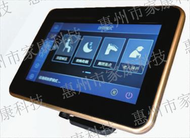 超寬屏手控-JK-9800-TFT