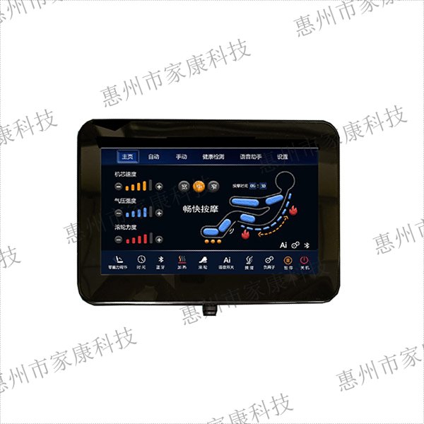 超寬屏手控-JK-9800-TFT