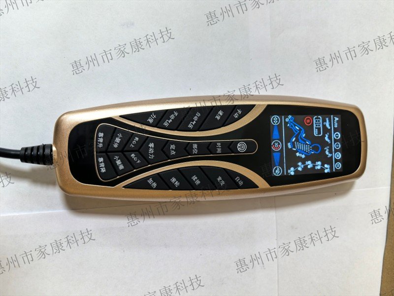 按摩椅手控-JK-9500-TFT