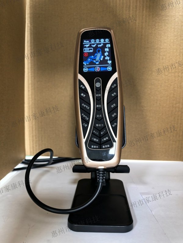 按摩椅手控-JK-9500-TFT