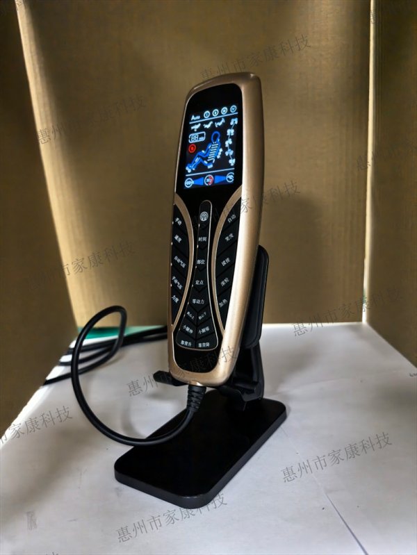 按摩椅手控-JK-9500-TFT