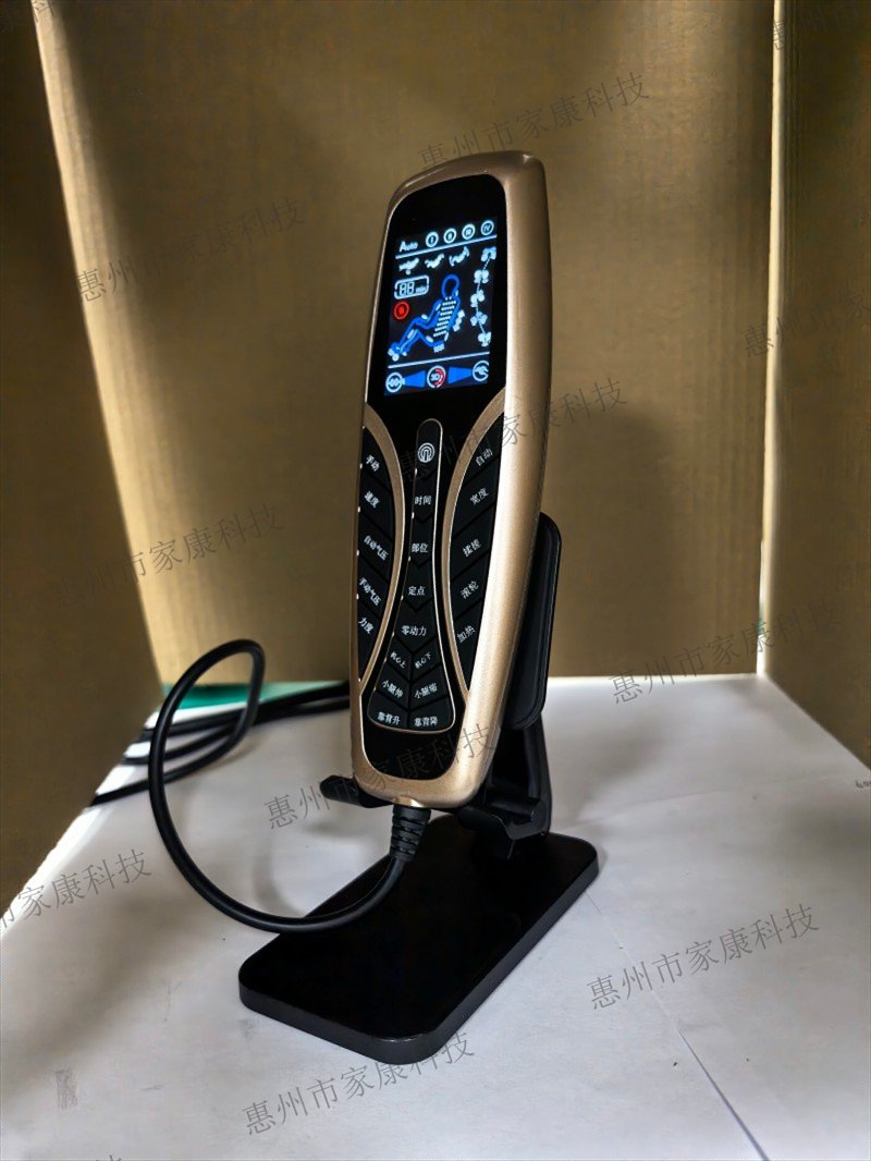 按摩椅手控-JK-9500-TFT