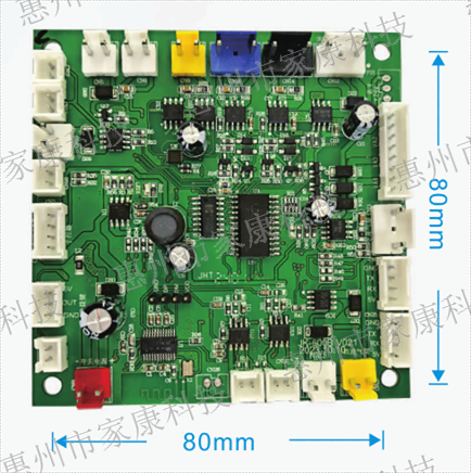 中英文語(yǔ)音8推主板---JK-600B-A