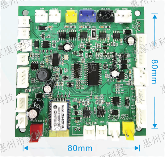 AI離線(xiàn)語(yǔ)音藍(lán)牙8推主板---JK-600-PRO