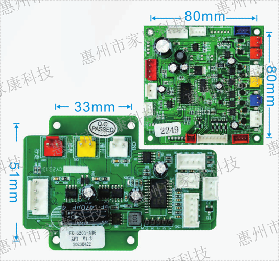 2D機(jī)械手主板-JK-6201-A & JK-6201-B
