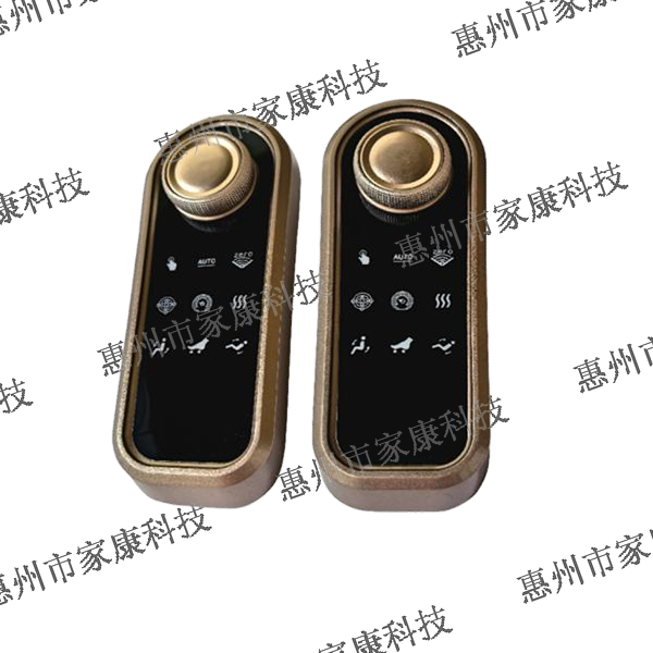 快捷旋鈕 帶心率----JK-ST906-HR