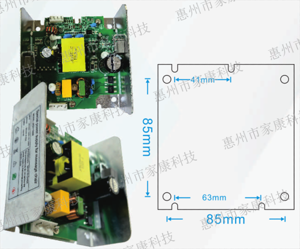 3D機(jī)械手按摩椅電源----JKDY150W