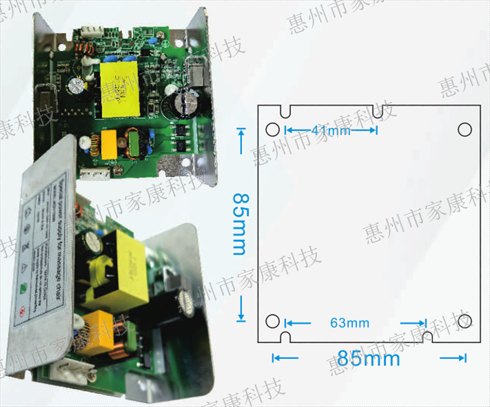 3D機(jī)械手按摩椅電源----JKDY150W