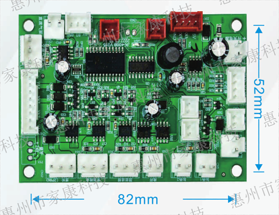 8推主板 ----JK-400B
