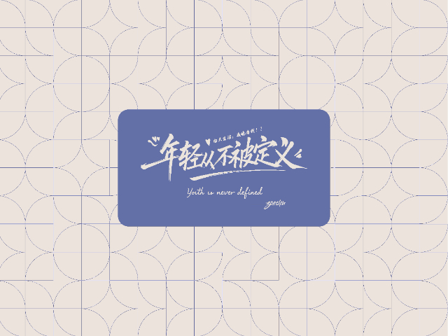 经典床垫使用方法