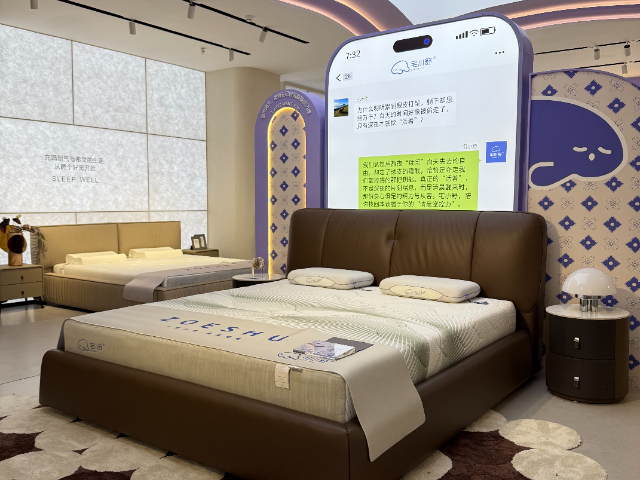 上海質(zhì)量軟床 歡迎咨詢 佛山市海世運智能家具供應