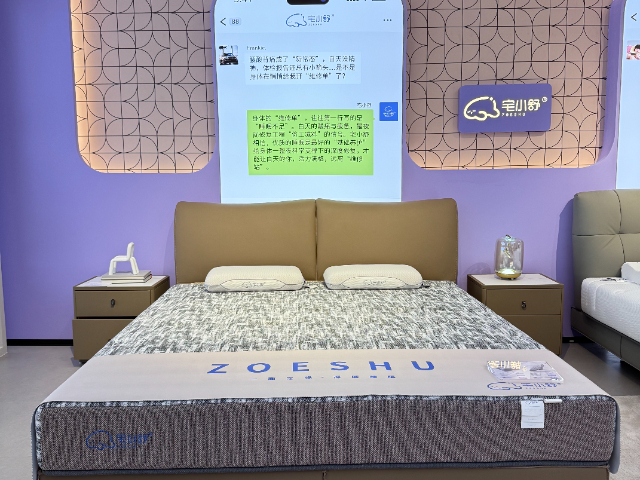 贵州软床多少钱 真诚推荐 佛山市海世运智能家具供应