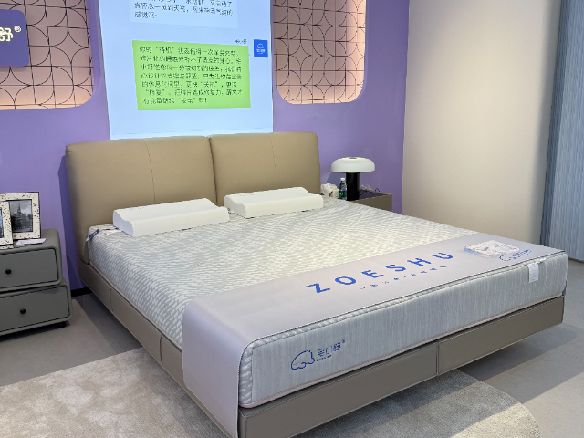 重慶軟床代理品牌