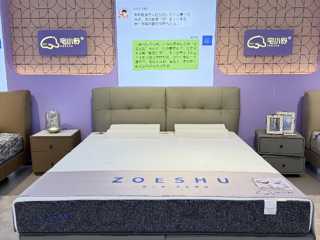 新疆軟床咨詢報(bào)價(jià),軟床