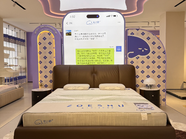 新疆軟床一般多少錢 客戶至上 佛山市海世運(yùn)智能家具供應(yīng)