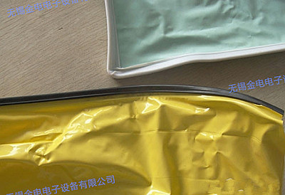 雙頭腳踏高周波
