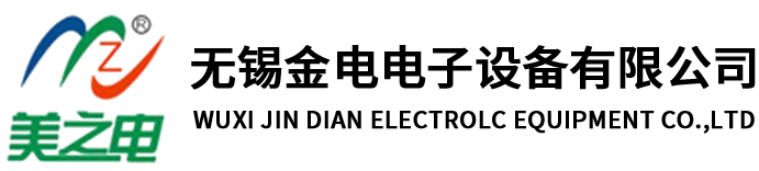 金電高頻機(jī),高周波工廠(chǎng)網(wǎng)站