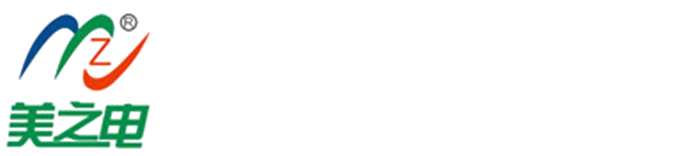 無(wú)錫金電高頻機(jī),高周波廠(chǎng)家
