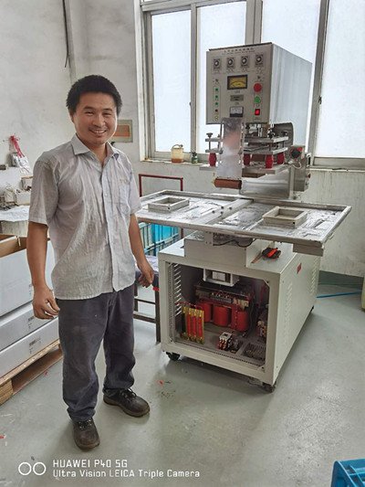 高頻機保養（高周波維護）