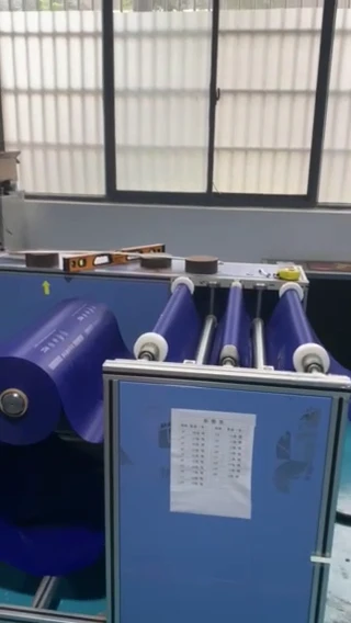 全自動電熱膜封套高頻熱合機(jī)