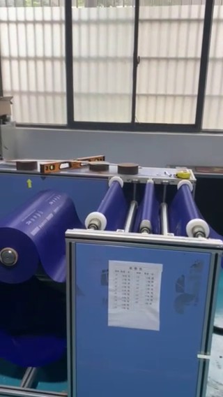 全自動(dòng)電熱膜封套高頻熱合機