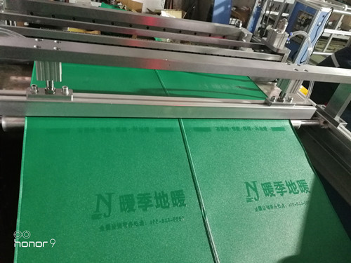 全自動(dòng)電熱膜封套高頻熱合機