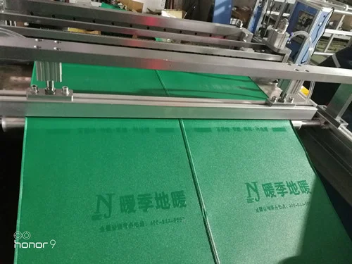 全自動電熱膜封套高頻熱合機(jī)