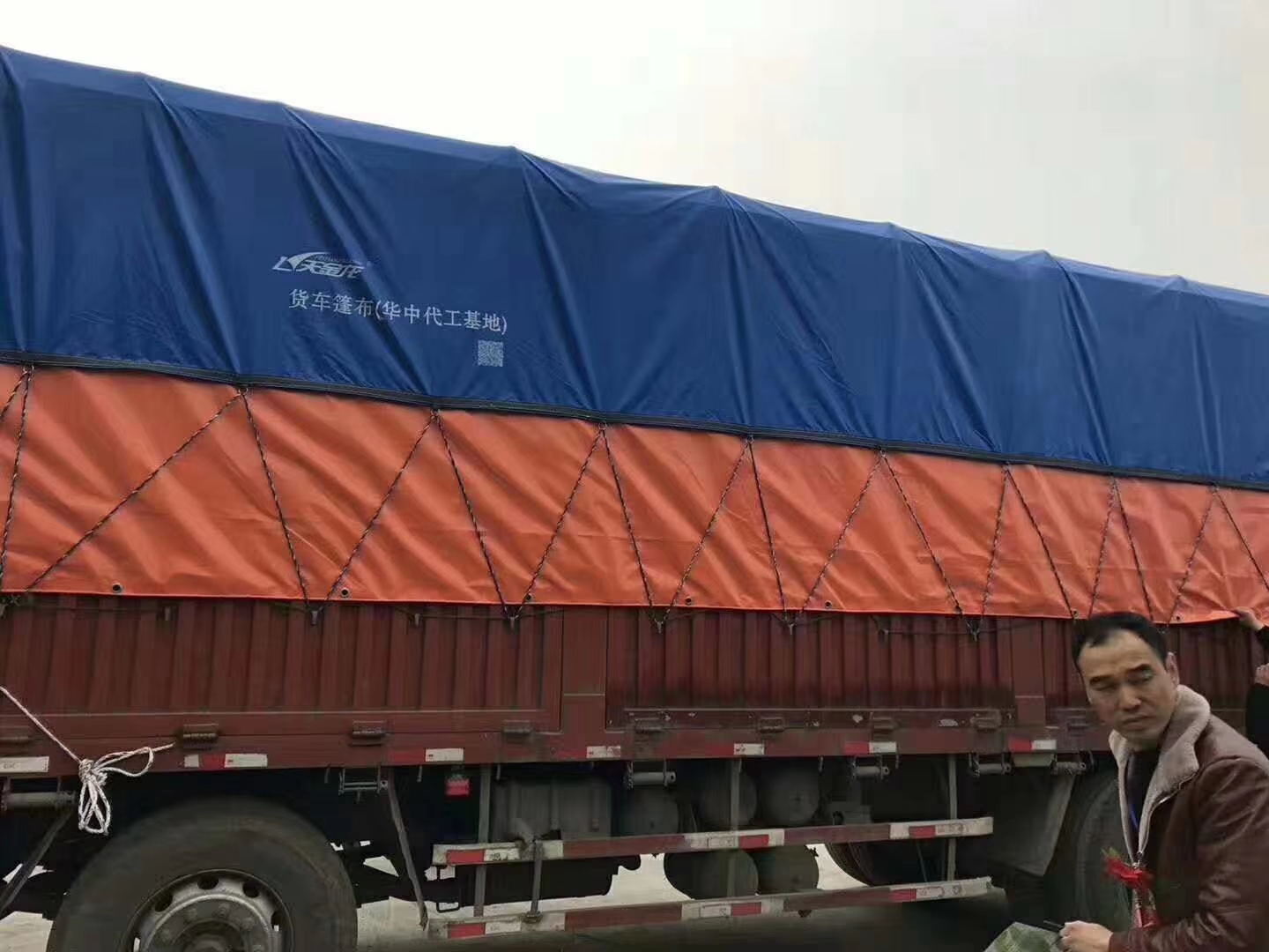懸臂式膜材高周波熱合機