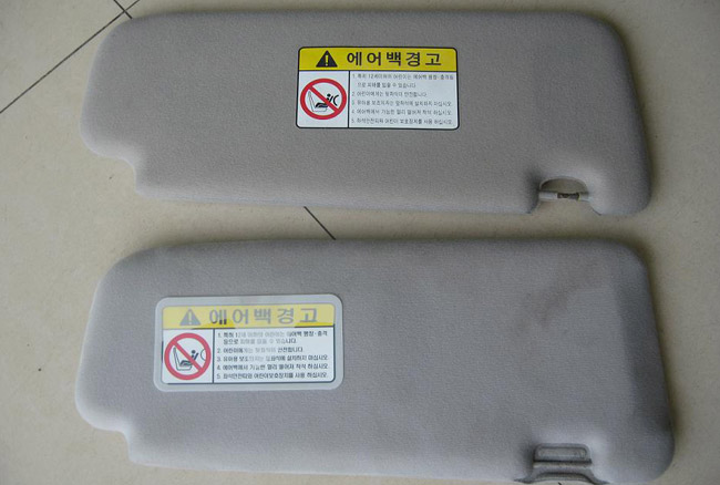 汽車(chē)遮陽(yáng)板高頻焊接機