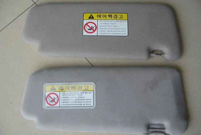 汽車遮陽板高頻焊接機