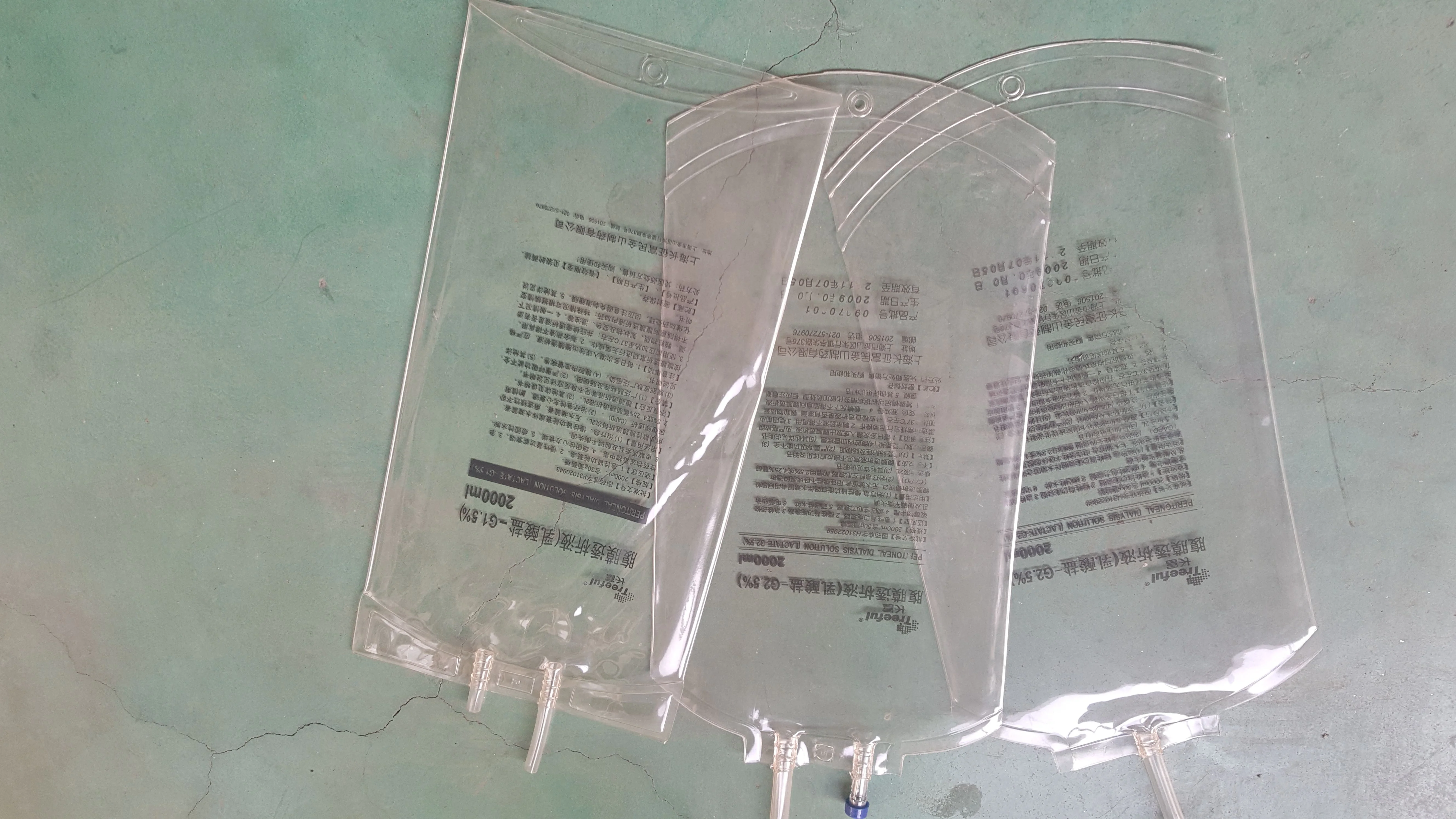 輸液袋熱合機