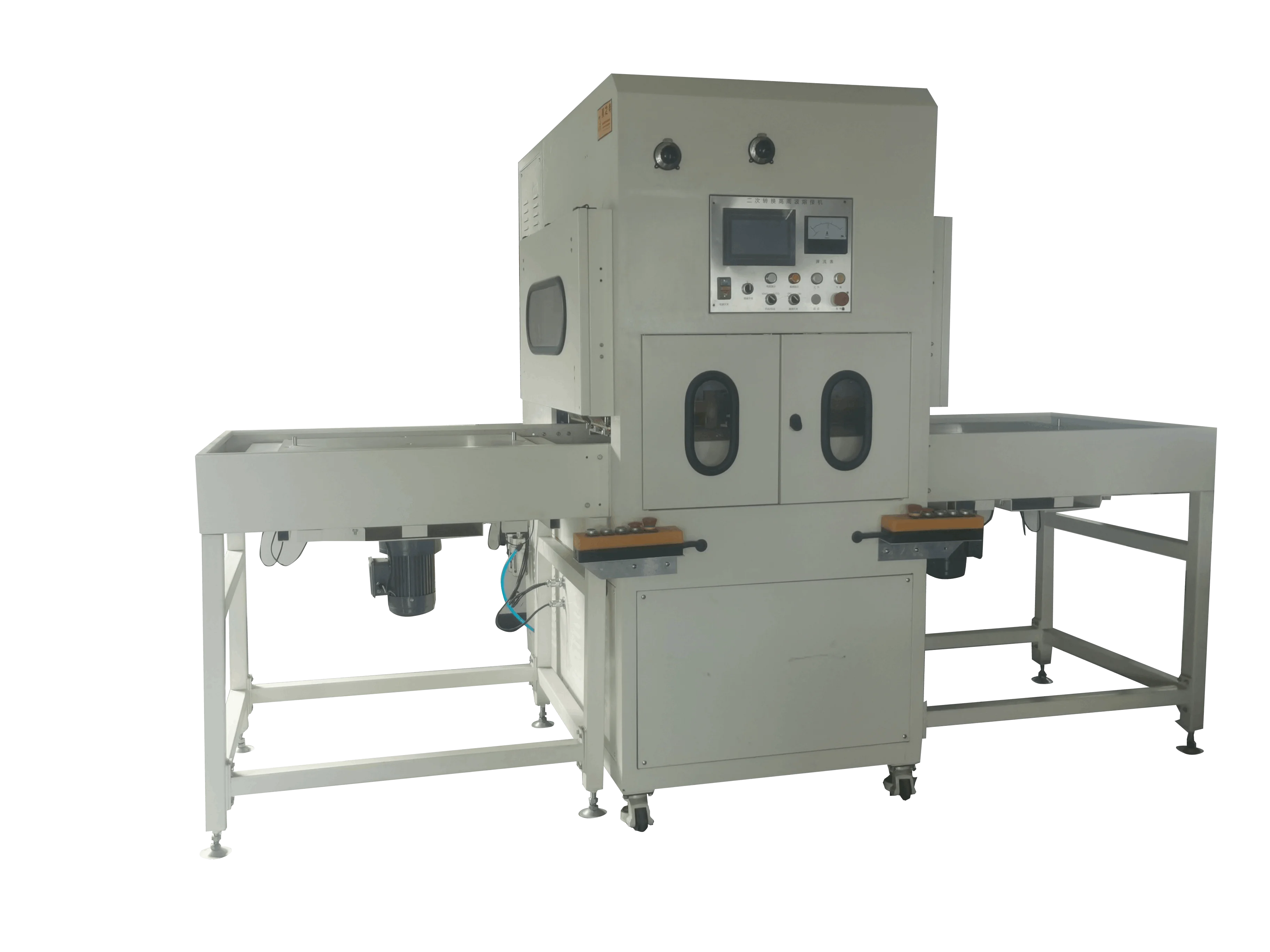 腰托氣袋焊接機(jī)（腰托氣囊熱合機(jī)）
