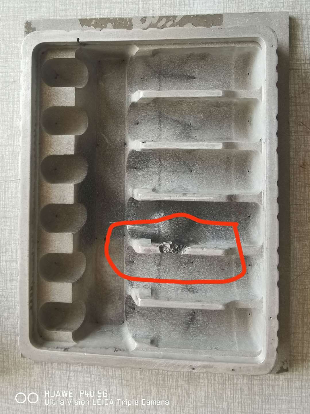 高頻機打火怎么辦
